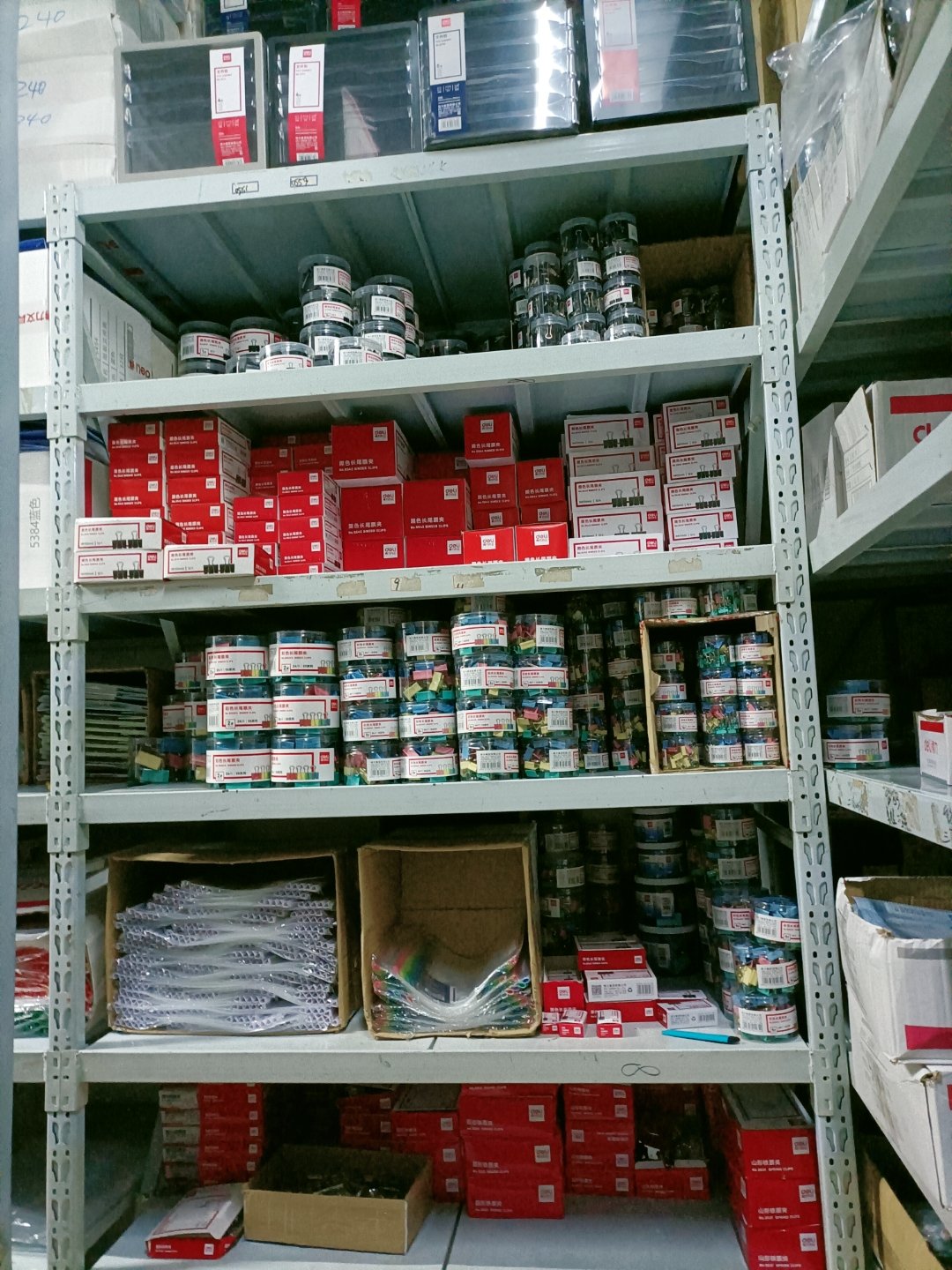 浦江鎮(zhèn)文具與辦公用品批發(fā)指南 一站式采購，高效辦公